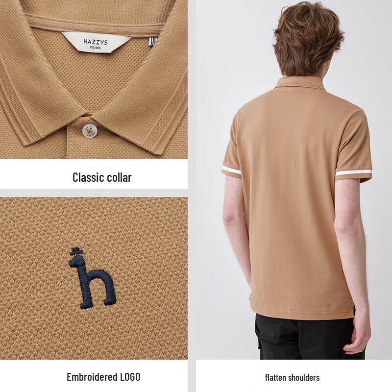 Мужская летняя поло-рубашка HAZZYS с цветовыми блоками XXL