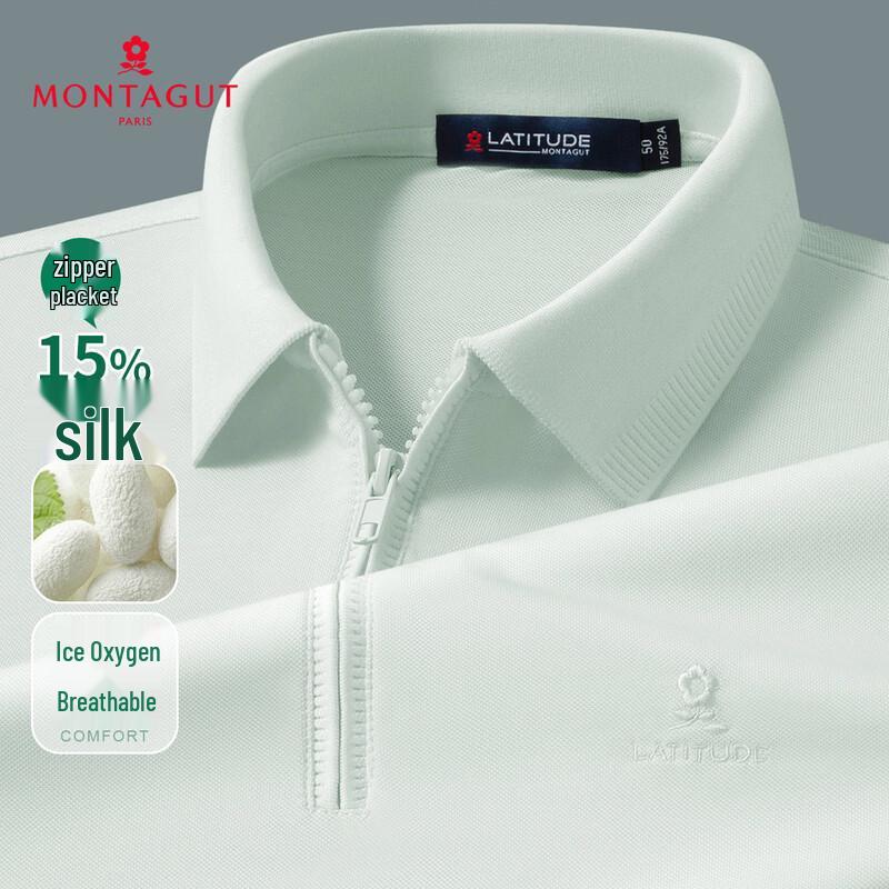 

MONTAGUT Men s Silk Blend Jacquard Polo Shirt L