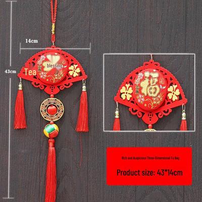 Conjunto de Decoração Pendente Saco da Sorte em Forma de Leque do Ano Novo Chinês