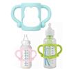Baby Bottle Handle Durable Food Grade Silicone Sippy Cup Handle Grip for Wide-Neck Kids Bottles Universal Children Bottle Handle