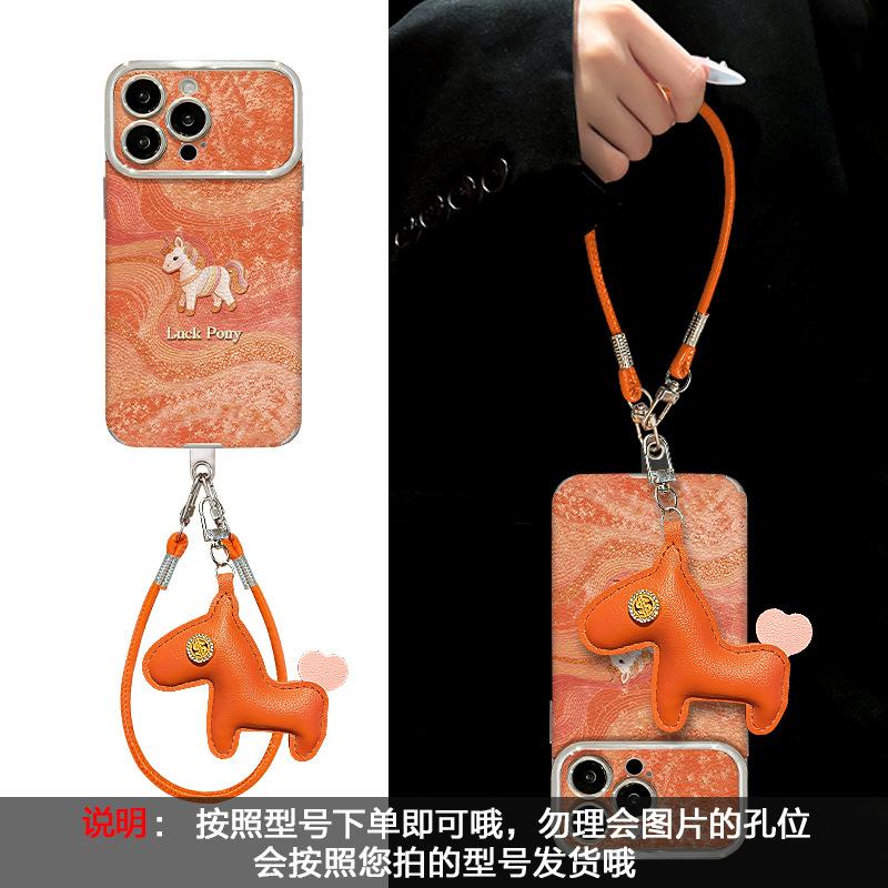 Lucky pony lanyard is suitable for Apple 17promax mobile phone case mate80 electroplating sticker 16 high-value girls
