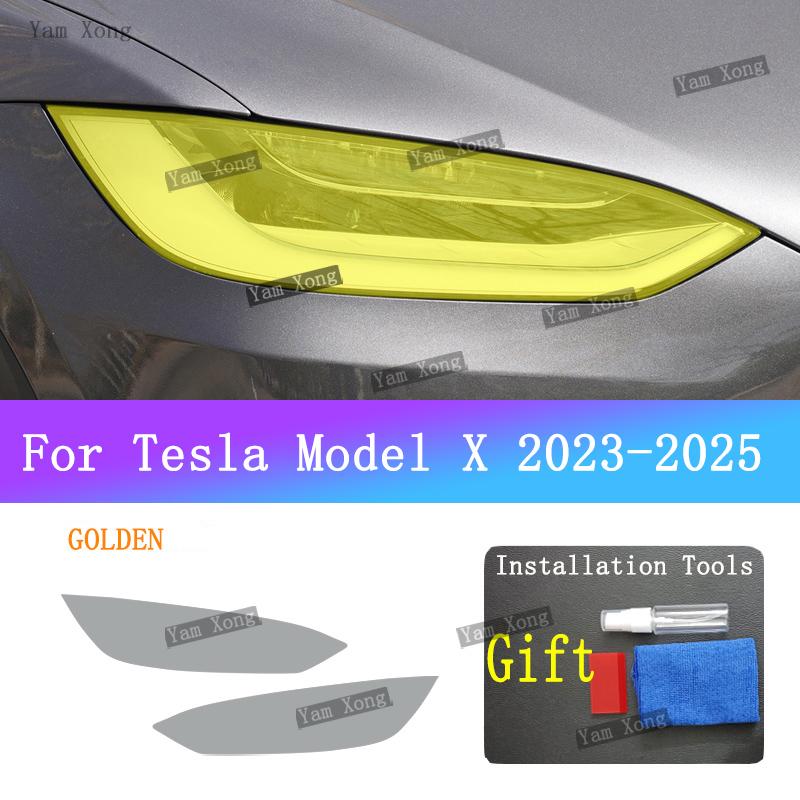 For Tesla Model X Auto Front Light Golden Armored Tail Black Wrap Cover Film Headlight Taillight Transparent Protective  Films