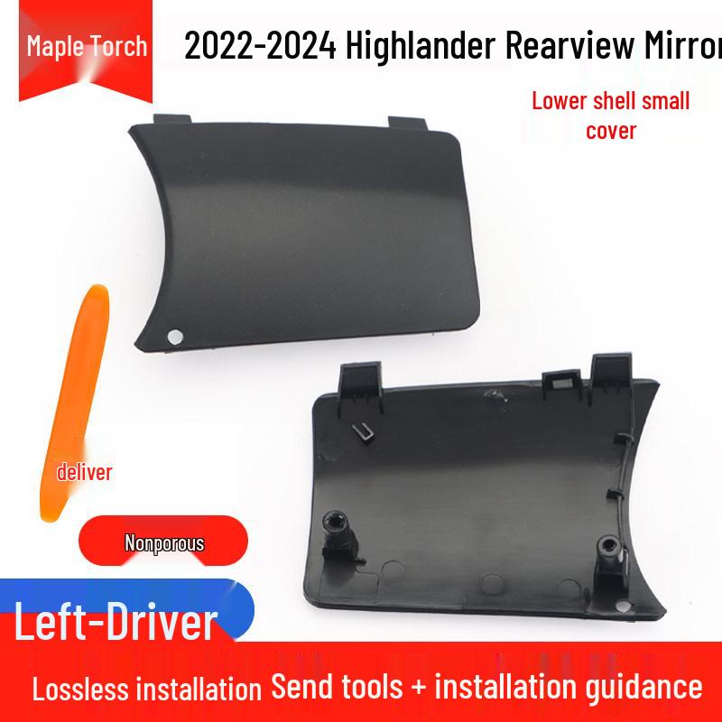 Toyota Highlander 22-24 Rearview Mirror Shell with Turn Signal Reflective Frame