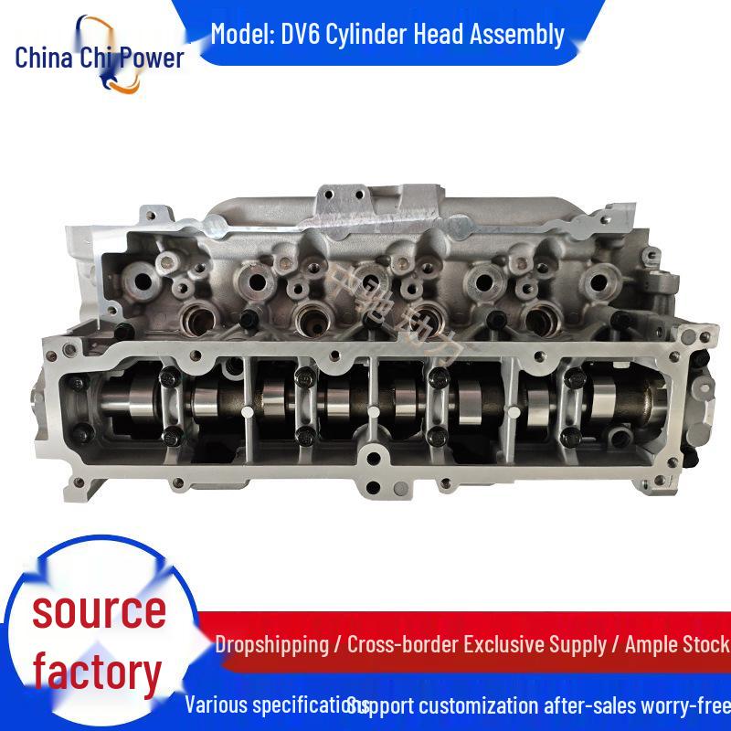 Diesel Cylinder Head Assembly for DV6 DV5 (9467617280 1685778)