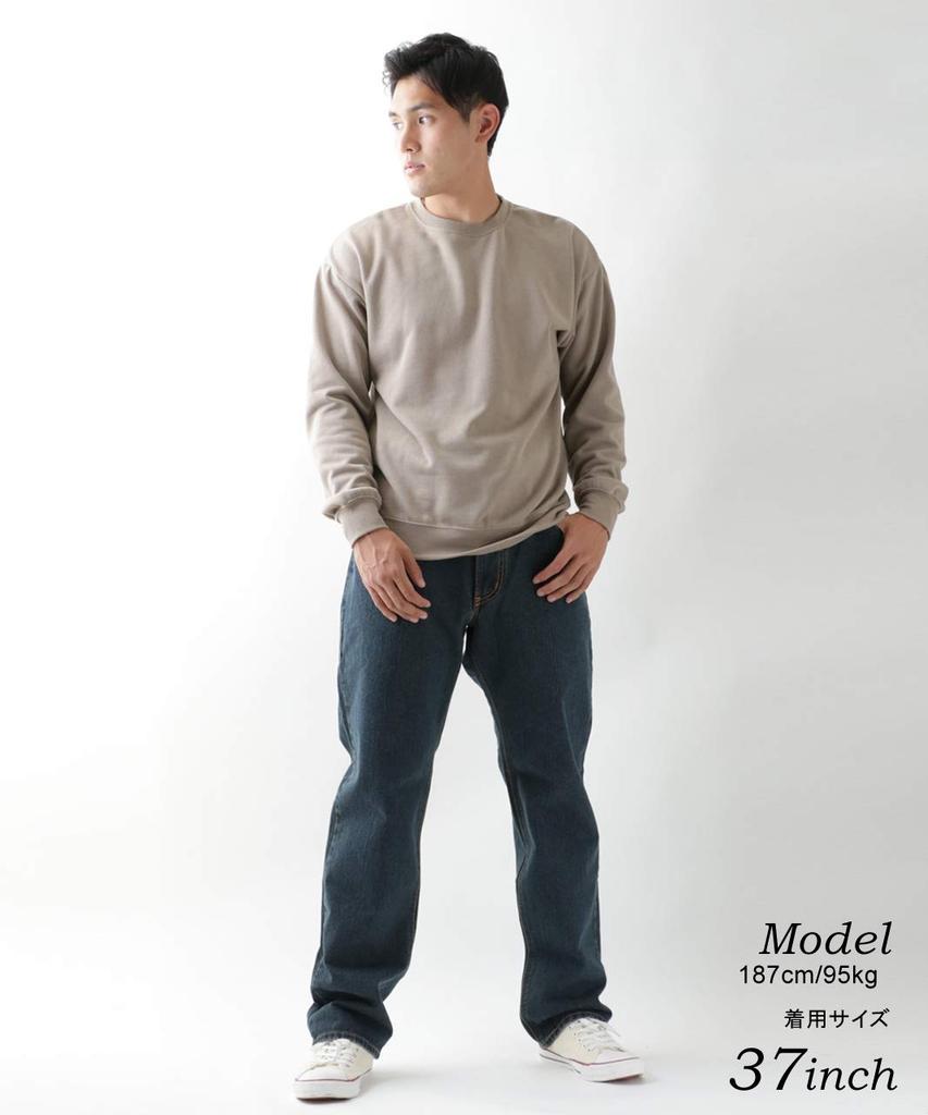 Edwin Made in Japan International Basic 404 Loose Straight Indigo Blue Size 31 to Japanese size Men's (equivalent L)