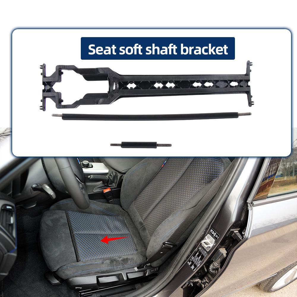 Interior Accessories Repair Parts For BMW 1 3 4 Series F20 F30 F31 F34 F36 2011-2020 Seat Adjustment Knob Soft Shaft Bracket