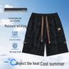 Men's Plus Size Multi-Pocket Cargo Shorts