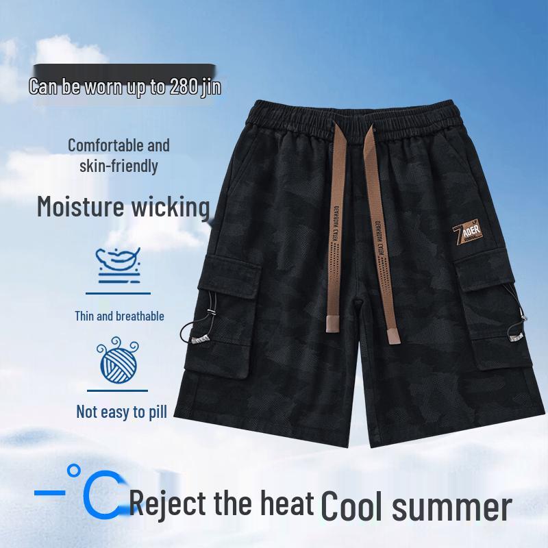 Men's Plus Size Multi-Pocket Cargo Shorts