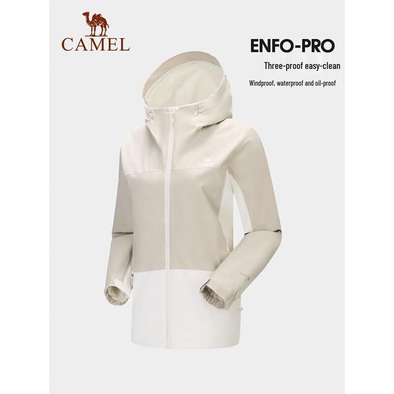CAMEL Single-Layer Three-Proof Outdoor Jacket