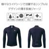 Pearl Izumi First Long Sleeve Size L 608-BL Jersey, Black,