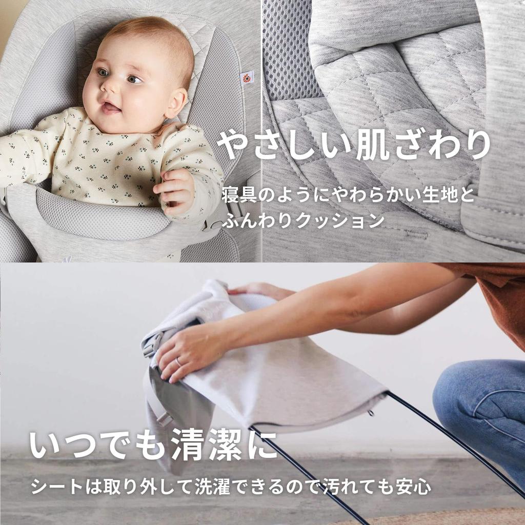 Ergobaby Evolve Bouncer Soft Olive FTEGEVLBNCSFTOLVN