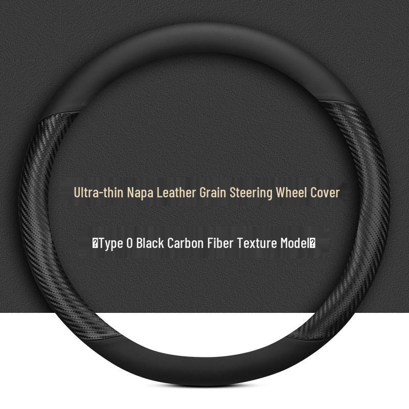 Toyota Highlander Crown Lu Fang Ultra-thin All-season Anti-slip Steering Wheel Cover Crown Lu Fang 2015-2023