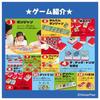 Takara Tomy Toy Story Ponjan