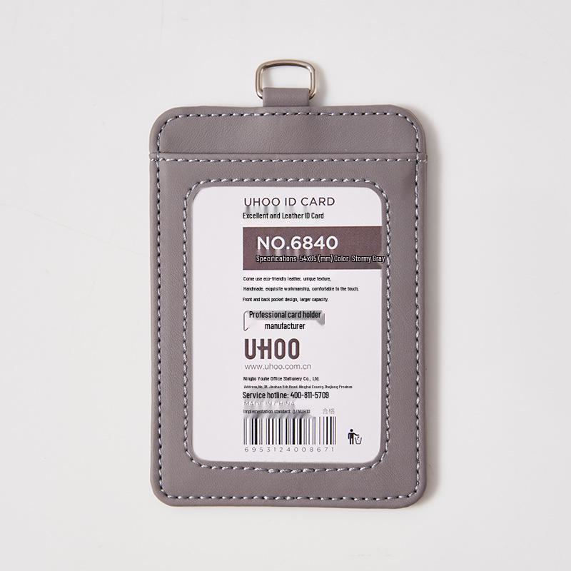 Color Printed Leather ID Card Holder with Lanyard