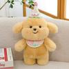 Golden Retriever Cute Stuffed Animal Cartoon Dog Sleeping Girl Gift Birthday