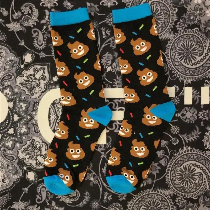 Calcetines de Hombre Caca Feliz Divertidos Lindo Dibujo Animado Tubo Corto Harajuku Calcetines de Algodón Encantador Moda Mujer Tirando Caca Calcetines Regalo de Boda