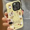 Kawaii Miffy Phone Case for IPhone 17ProMax 16e/15/14/13/12pro Cute Cartoon Bunny Hard Cover Protection Perfect Gift for Women