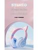 Gradient Luminous Cat Ear Bluetooth Gaming Headset