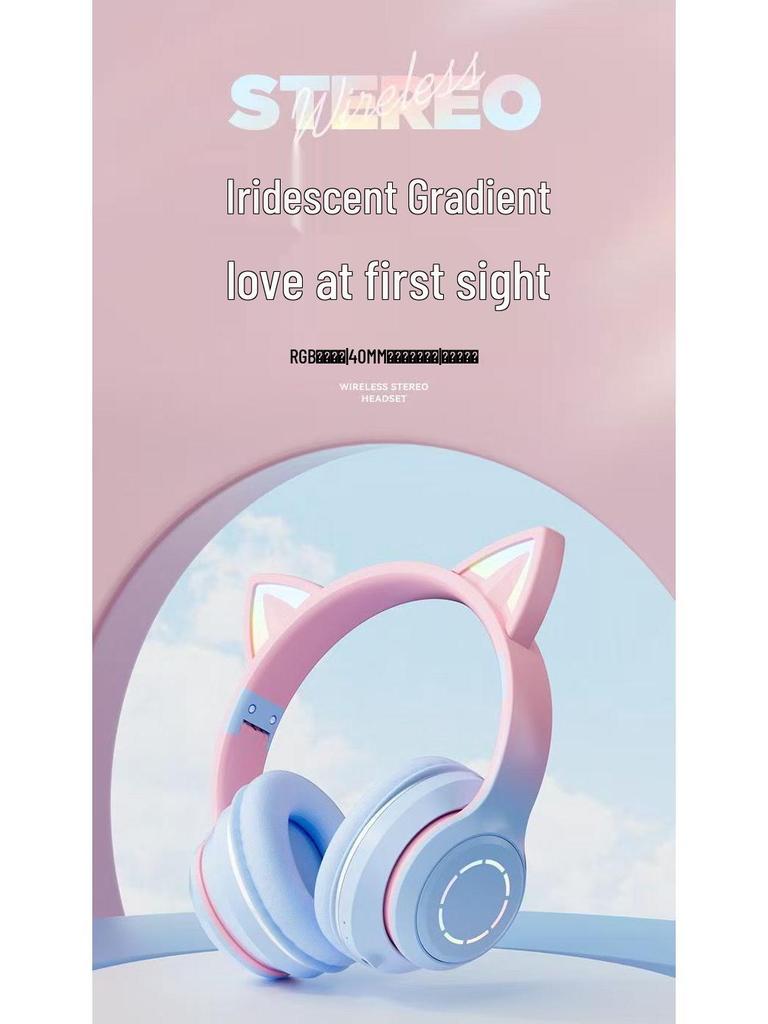 Gradient Luminous Cat Ear Bluetooth Gaming Headset