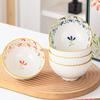 ZISIZ European Ceramic Bowl & Chopstick Gift Set