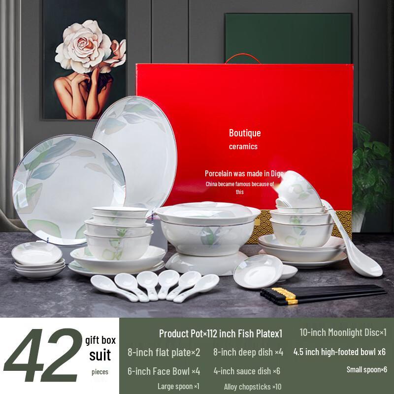 Yipan Spring Theme Bone China Dinnerware Set