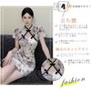 AasDawn Cheongsam Mini Short Tight Pleated Open Party Chinese Elegant Size XL Dress, Length, Sexy, Fit, Design, Neck, Dress, Style, Stylish, Slimming,