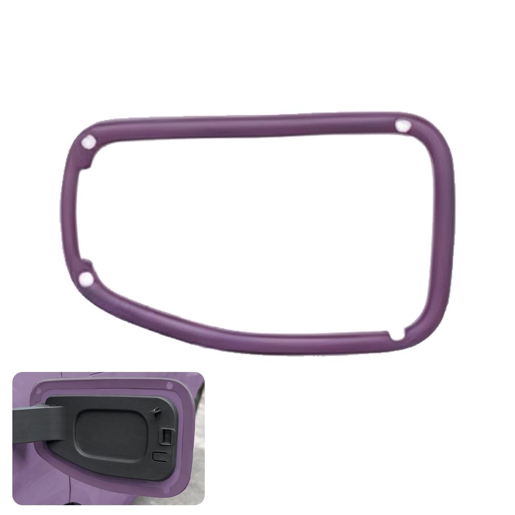 1pc For Leapmotor B10 Charging Cover Sealing Strip Waterproof Dust-proof Protective Strip Car Modified Accessories