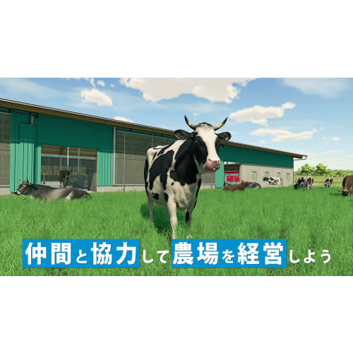 [ps4] Farming Simulator 22