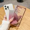 Luxury Plating Shockproof Butterfly Holder Phone Case For Motorola Moto G84 G54 G82 5G G52 G71S G10 G20 G30 Glitter Soft Cover