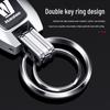 Haojue Motorcycle Keychain: Zinc Alloy Lock Keyring for uhr150/USR125
