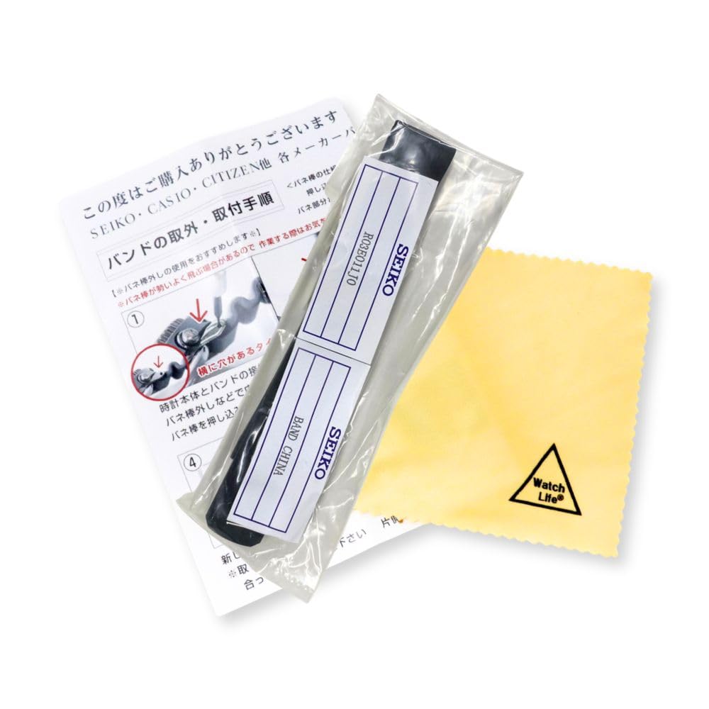 SEIKO Genuine Watch Strap R03E011J0 PROSPEX 20mm Silicone Rubber Black for Watches SBDC101 SBDC105 SBDC109 SBDC111 SBDC143 Replacement Strap with
