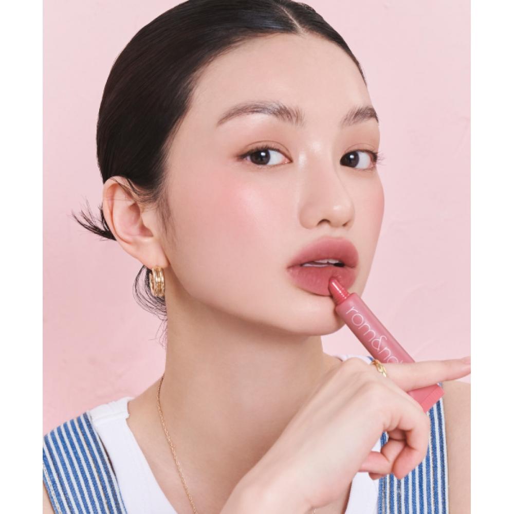Rom Nd Color Lip Matte 08 butter pink