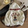 Boys' 2025 Winter Cartoon Plaid Teddy Bear Hoodie