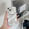 Matte Silver Soft Case for iPhone 13/14/16 Pro Max, iPhone 15, and iPhone 17 Pro.