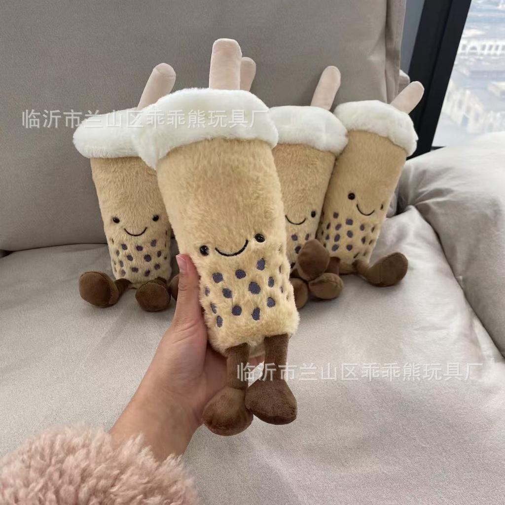 Plush Toy Cute Flow Eight-Inch Doll Machine Doll Wedding Throwing Little Doll