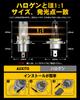 AUXITO H4 LED Headlight for Car Inspection Compatible, Integrated H4 LED Bulb, HI/LO Switching,
