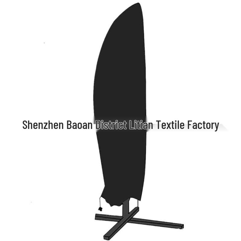 

Уличный чехол от пыли и солнца для зонта-банана Umbrella Cover with Support Rod чёрный