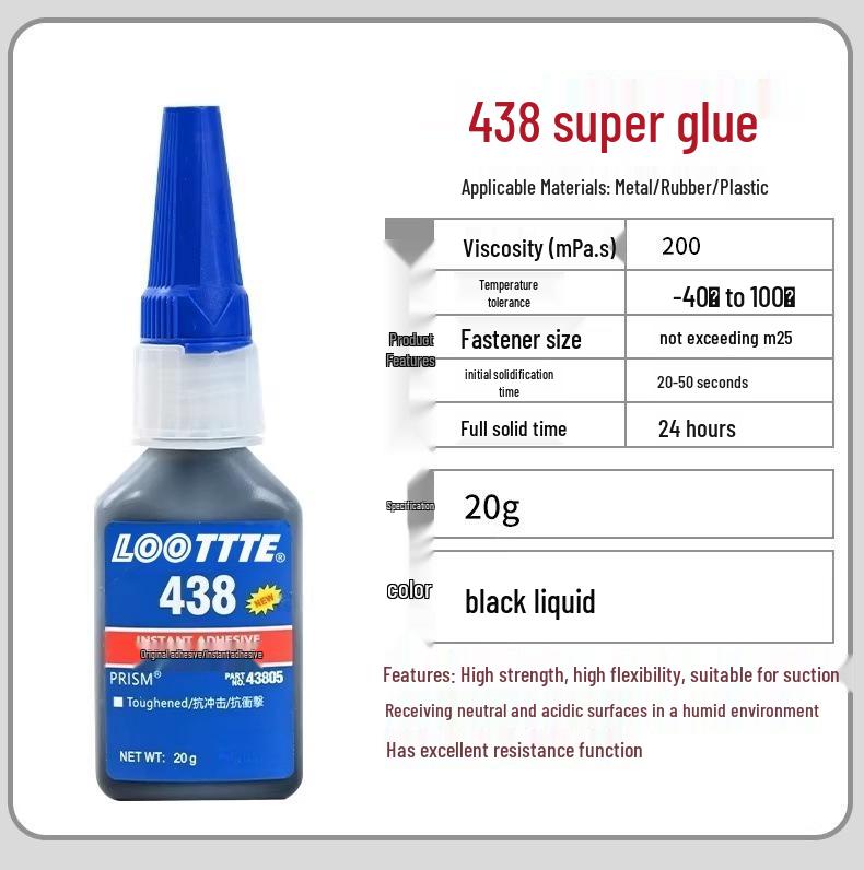 LOTTTE Enhanced Black Universal Adhesive for Metal, Plastic, Rubber, Nylon - Models 410/438/380/480