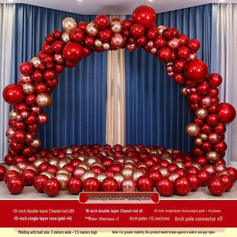 Wedding Balloon Arch