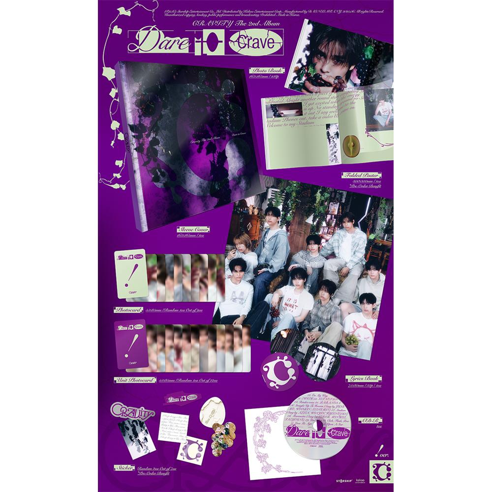 CRAVITY Dare To Crave (The 2nd Album)