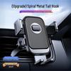 Universal Car Air Vent Phone Mount - 2025 Model for Navigation