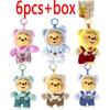 New Miniso Winnie The Pooh Candy Series Blind Box Kawayi Vinyl Face Pendant Pupu Bear Doll Fashion Trend Toy Kids Gift