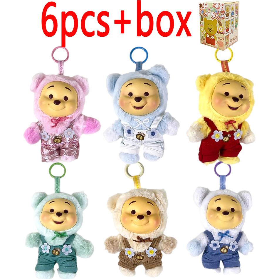 New Miniso Winnie The Pooh Candy Series Blind Box Kawayi Vinyl Face Pendant Pupu Bear Doll Fashion Trend Toy Kids Gift