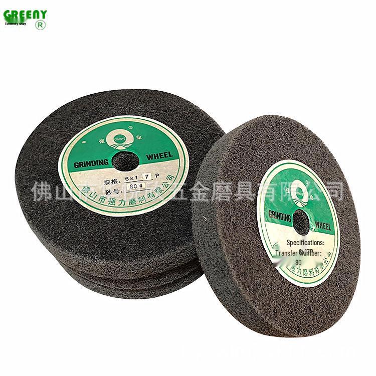 6x1" Stainless Steel Polishing & Grinding Nylon Fiber Wheel, 150x25mm