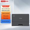 Lenovo A4 Black & White Auto-Duplex Laser Printer Series CN plug (adapter included)