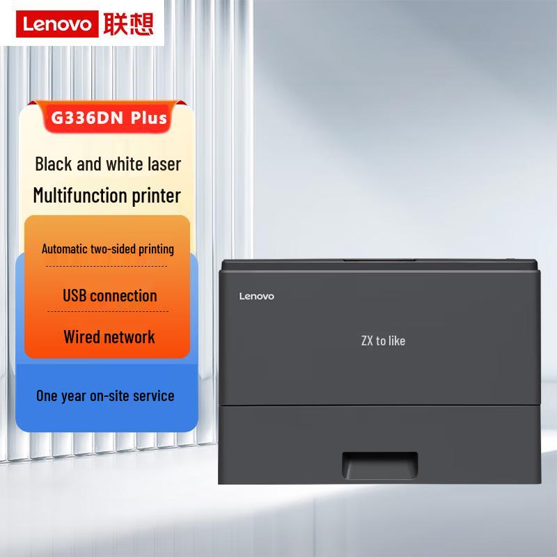 Lenovo A4 Black & White Auto-Duplex Laser Printer Series CN plug (adapter included)