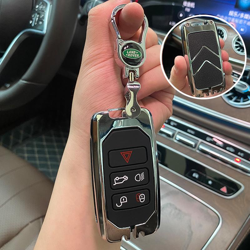 Land Rover Key Case: Fits 23 Range Rover Evoque, L Shell, Discovery 4, Sport, Velar, Freelander 2, Defender.