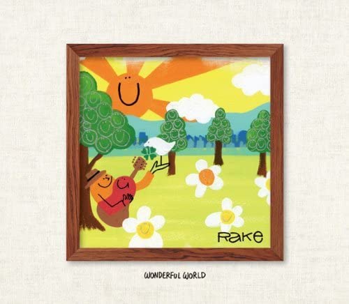 

CD - WONDERFUL WORLD(shokaiseisangenteib BVCL3434 Japan Japanese Pop/Rock Used