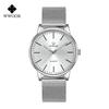 WWOOR Men's Watches Ultra thin Stainless Steel Waterproof Quartz Wrist Watch for Men Top Brand Luxury Fashion Male Watch