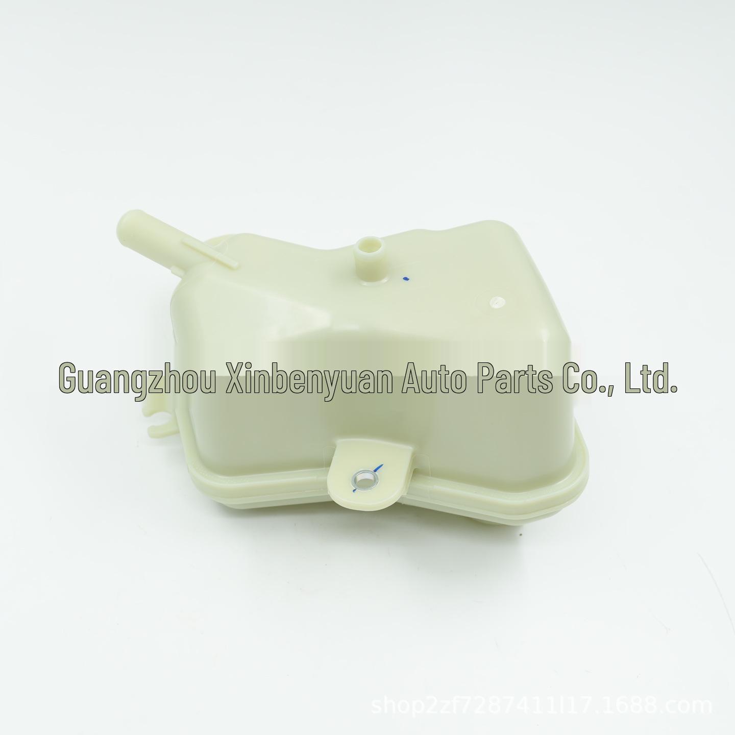 

Radiator Overflow Tank 19101-5PA-A01 for Honda CR-V 2018-2022 Aftermarket 19101-5PA-A01